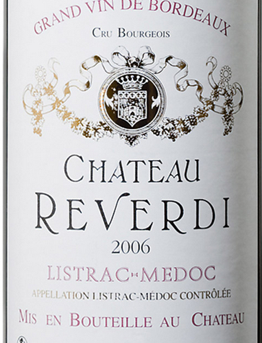 莱温迪酒庄干红Chateau Reverdi