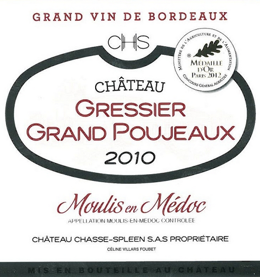 格雷斯大保捷庄园干红Chateau Gressier Grand Poujeaux