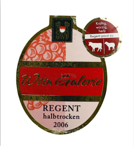 酒廊锐珍半干红WeinGalerie Regent