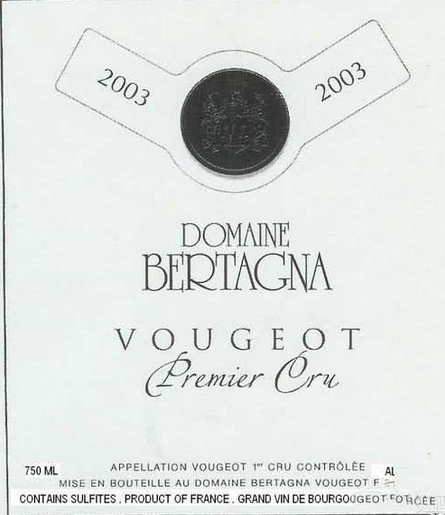 贝塔娜酒庄干红Domaine Bertagna Rouge