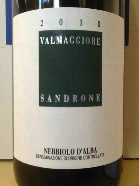 绅洛酒庄瓦玛干红Luciano Sandrone Nebbiolo d‘Alba Valmaggiore