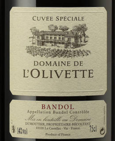 奥维特特选干红Domaine de l'Olivette Bandol Cuvee Speciale Rouge