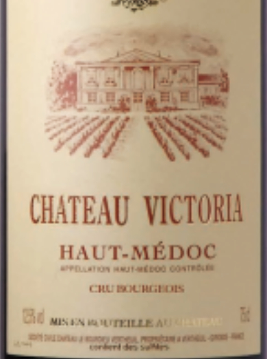 维多利亚酒庄干红Chateau Victoria