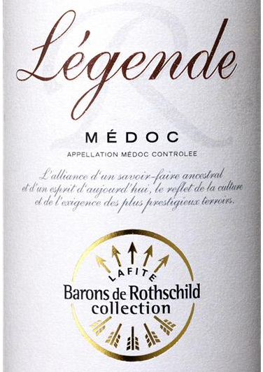 拉菲传奇梅多克干红Lafite Legende Medoc Rouge