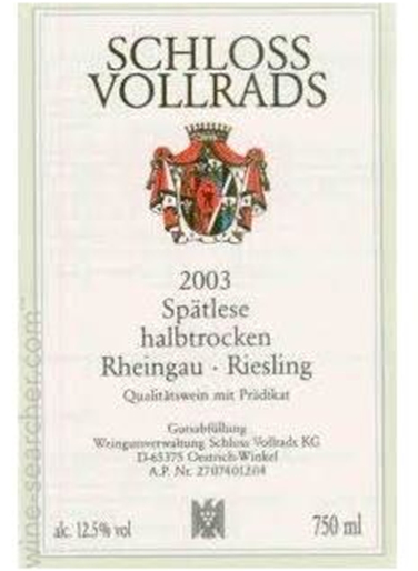 沃尔莱茨晚收雷司令半干白Schloss Vollrads Riesling Spatlese Halbtrocken