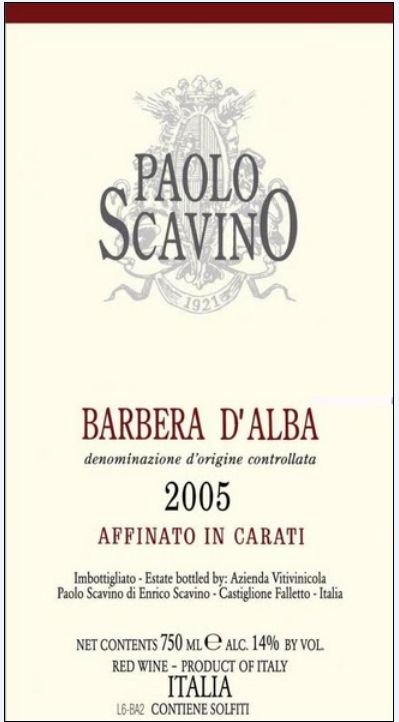 斯卡维诺巴贝拉干红Paolo Scavino Barbera d'Alba affinato in carati