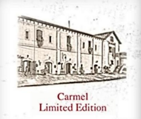 卡梅尔限量版干红Carmel Winery Limited Edition