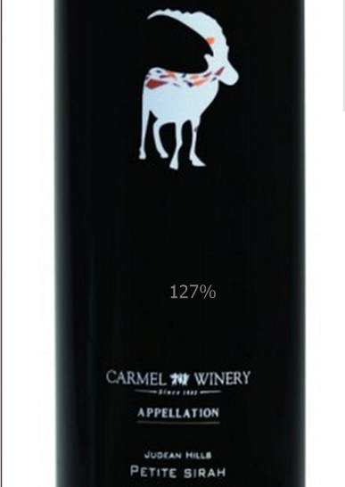 卡梅尔昵称系列小西拉干红Carmel Winery Appellation Series Petite Sirah