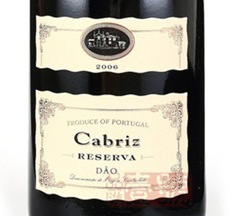 卡佩斯陈年佳酿干红Cabriz Reserva