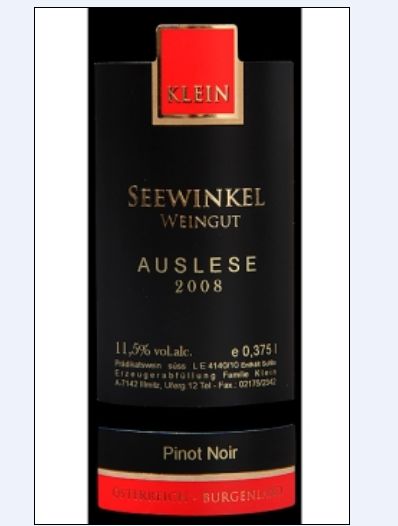 施格兰冰红Seewinkel Weingut Auslese