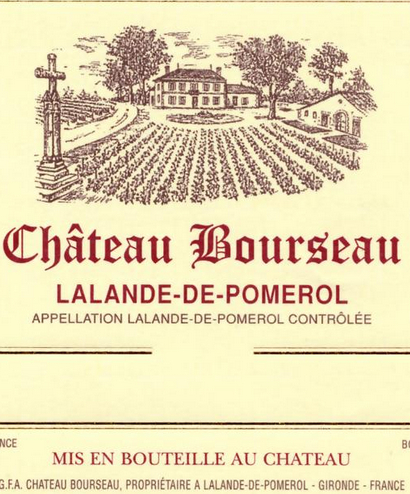 布尔索干红Chateau Bourseau