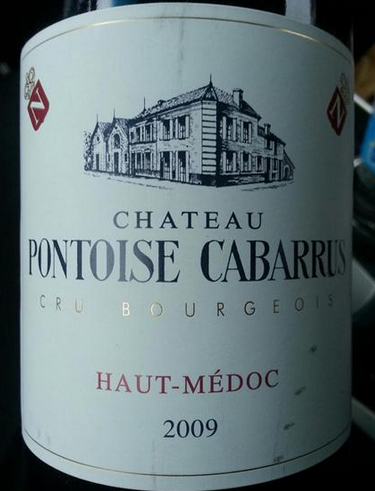 卡贝鲁斯酒庄干红Chateau Pontoise Cabarrus