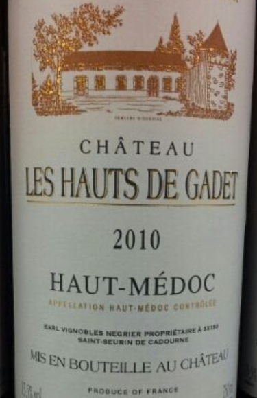 白豹酒庄副牌干红Chateau Les Hauts de Gadet