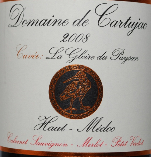 加图雅酒庄干红Domaine de Cartujac