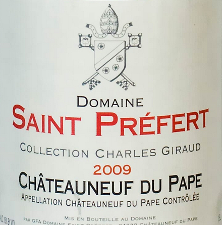 圣琵飞查尔斯·吉拉德收藏干红Domaine Saint Prefert Collection Charles Giraud