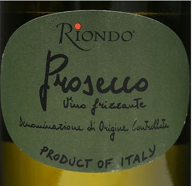 伦朵酒庄斯帕高普罗塞克起泡Riondo Prosecco Spago