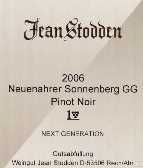 琼施托登索南伯格黑皮诺特级园干红Jean Stodden Neuenahrer Sonnenberg Spatburgunder Grosses Gewachs