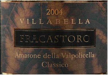 维拉贝拉弗拉卡斯托罗阿玛罗尼干红Villabella FRACASTORO Amarone della valpolicella