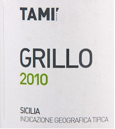 奥奇品缇酒庄塔米系列格里洛干白Occhipinti Tami Grillo