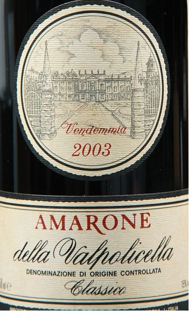 贝尔塔尼阿玛罗尼干红Bertani Vendemmia Amarone