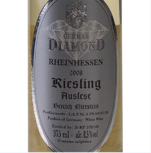 钻石冰酒Diamond Rheinhessen Reisling