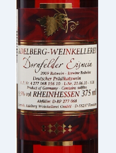 爱德堡红冰王Adelberg Weinkellerei – Dornfelder Eiswein