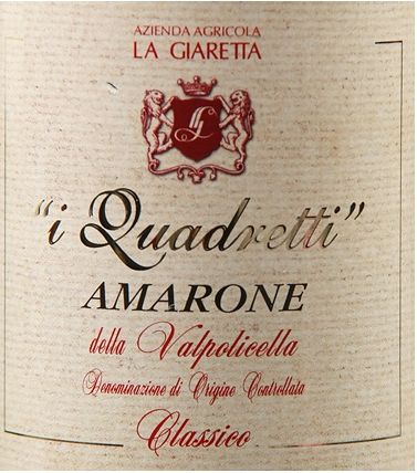 拉吉瑞塔意夸莱蒂阿玛罗尼干红LA GIARETTA I Quadretti AMARONE DELLA