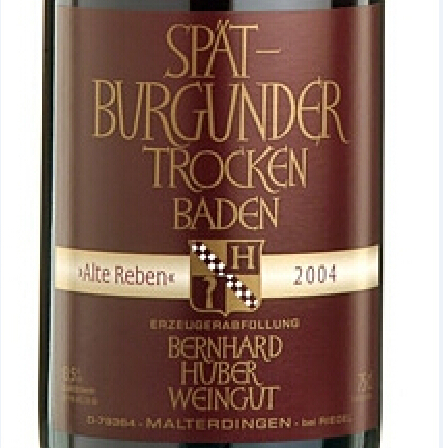 雨博酒庄斯泊园黑皮诺老藤佳酿干红Spatburgunder Rotwein Alte Reben-Pinot Noir 