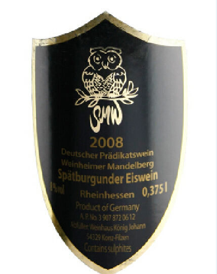 约翰伯爵思魅X9黑比诺冰红酒Rheinhessen Pinot Noir Eiswein X9