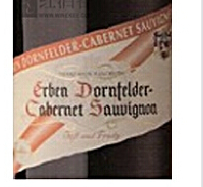 爱宾丹菲特赤霞珠干红Erben Dornfelder Cabernet Sauvignon