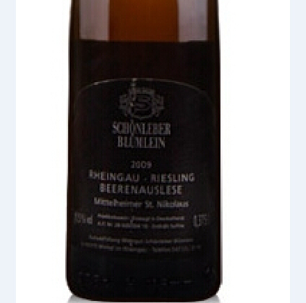 诗蓝柏雷司令逐粒精选甜白Rheingau Riesling Beerenauslese Auslese Mittelheimer St.Nikolaus