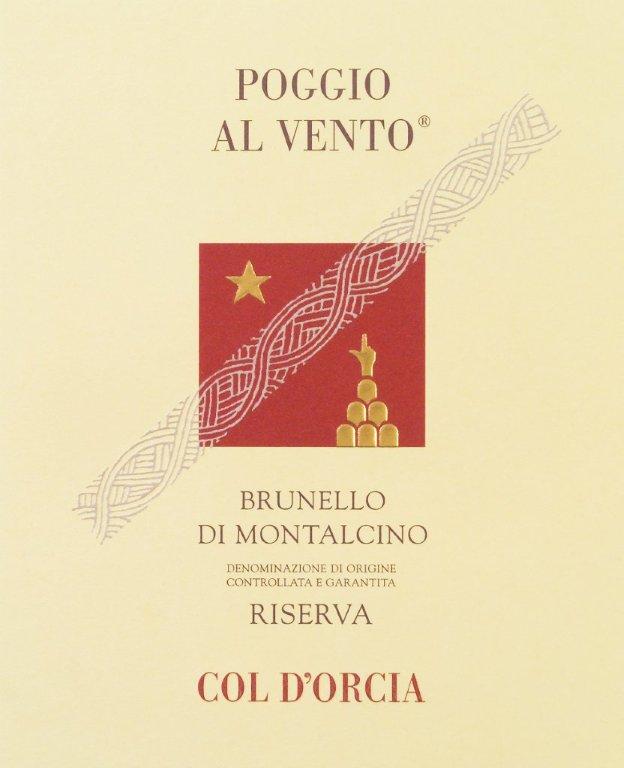 科尔多奇亚小风山特酿干红Col D'Oricia Poggio Al Vento