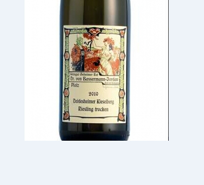 巴塞曼乔登石英山雷司令干白Bassermann-Jordan Deidesheimer Kieselberg Riesling Kabinett Trocken