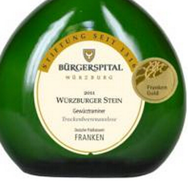 圣灵斯泰因逐粒枯葡精选琼瑶浆甜白Burgerspital zum Heiligen Geist Wurzburger Stein Gewurztraminer Trockenbeerenauslese