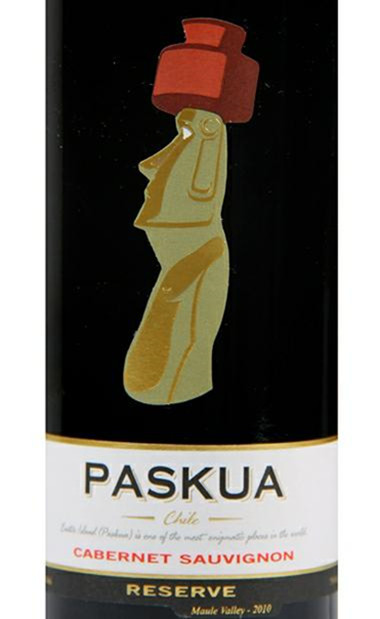 帕斯嘉庄园珍藏赤霞珠干红Paskua Winery Reserva Cabernet Sauvignon