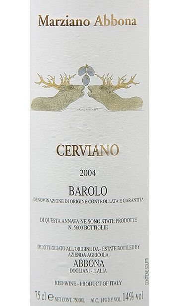 阿博纳酒庄赛维诺巴罗洛干红Marziano Abbona Cerviano Barolo