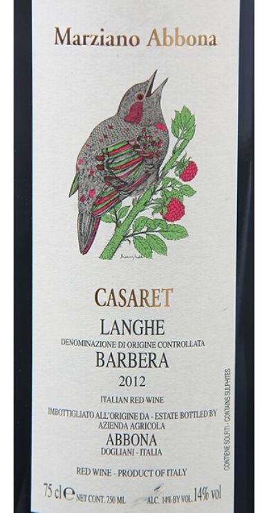 阿博纳酒庄卡萨瑞巴贝拉干红Marziano Abbona Casaret Barbera