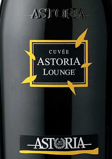 阿斯特酒廊起泡Astoria Lounge cuvee