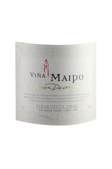 迈坡酒庄精品奉献系列西拉小西拉干红Vina Maipo Gran Devocion Syrah-Petite Sirah