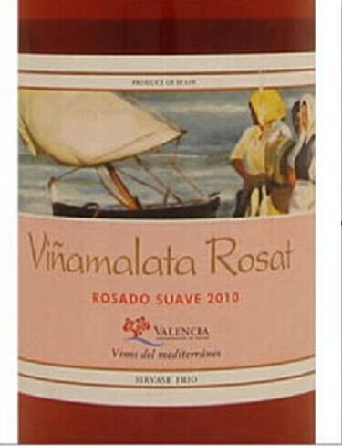 迷梦香维纳玛尔塔桃红Vinamalata Rosat