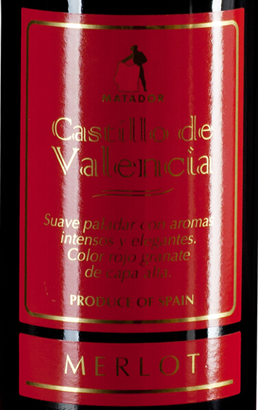 马达特斗牛士梅洛干红Castillo De Valencia