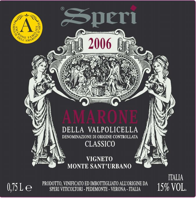 斯佩里经典阿玛罗尼干红Speri Amarone della Valpolicella Classico