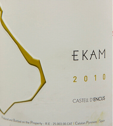 安卡庄园伊凯干白Castell d'Encus Ekam