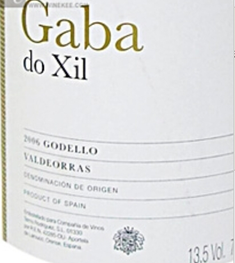 佳贝西干白Gaba do Xil