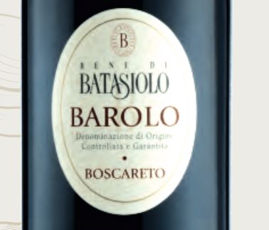 巴塔希巴罗洛波斯凯尔特干红Beni di Batasiolo Barolo Boscareto