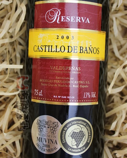 咔洛蒂斯城堡陈酿干红Castillo De Banos