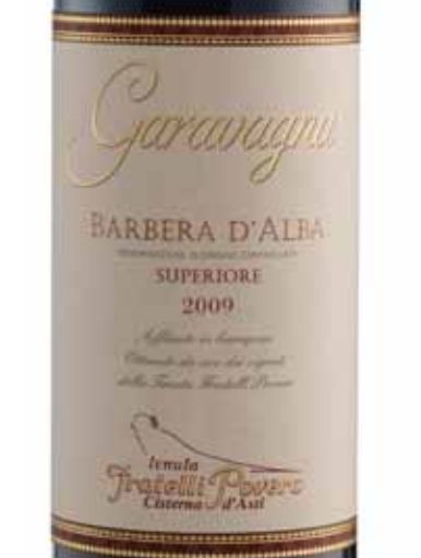 普维若格拉瓦纳巴贝拉干红Cantine Povero Garavagna Barbera d'Alba superiore