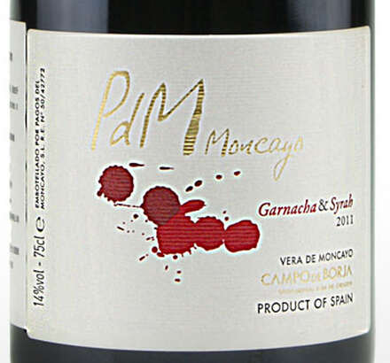 盟卡约歌海娜西拉干红PDMmancayo garnacha syrah