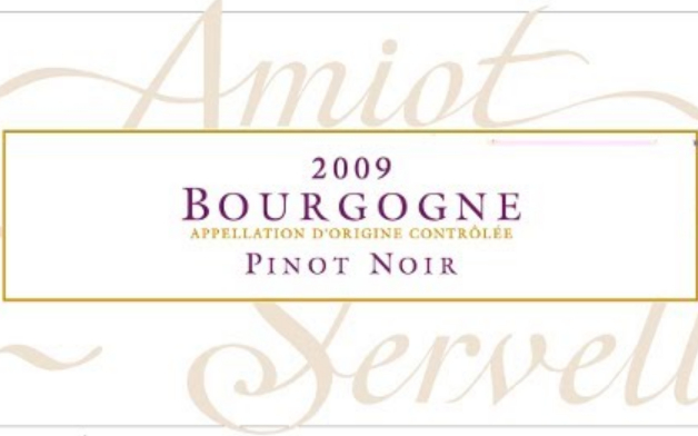 梦己庄园勃艮第干红domaine amiot servelle bourgogne