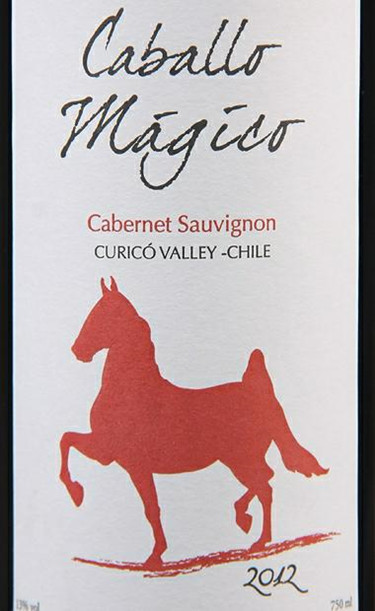 魔飞马干红Caballo Magico Cabernet Sauvignon